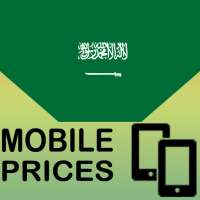 Mobile Prices In Saudi Arabia (KSA) on 9Apps