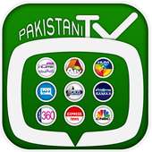 Pakistani TV