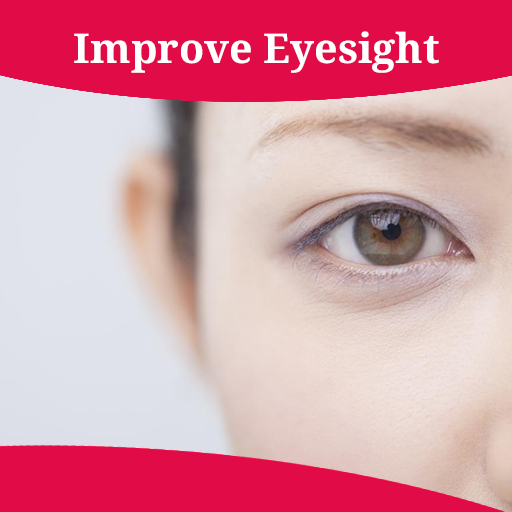 How To Improve Eyesight icon
