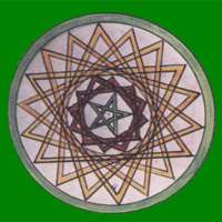 ABDÜLKADİR GEYLANİ HAZRETLERİ DUALAR VE VİRDLER on 9Apps