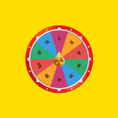 Money Machine - Spin For Luck أيقونة