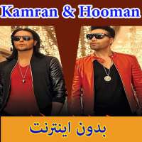 Kamran & Hooman 2018 on 9Apps