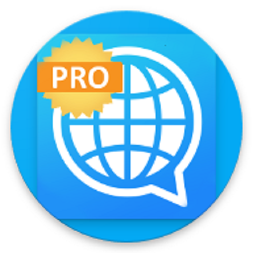 uTranslate Pro icon