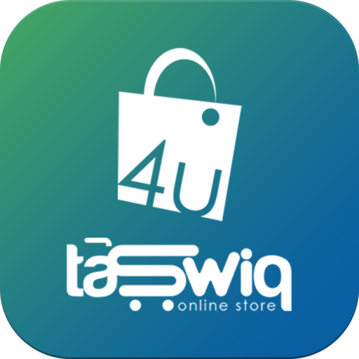 Taswiq 4 u - تسويق فور يو icon