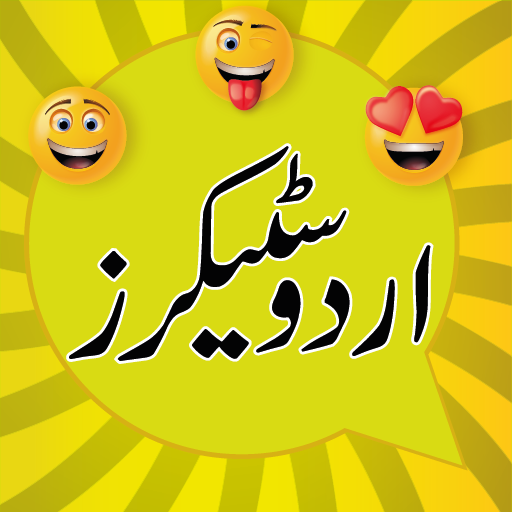 Urdu Stickers for Whatsapp icon