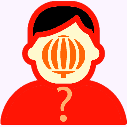 Verlosung von Menschen icon