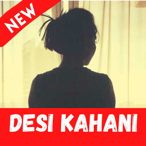 Hindi Desi Kahaniya: Desi Story &amp; Romantic Story icon
