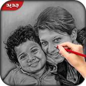 حول صورتك الى رسم on 9Apps