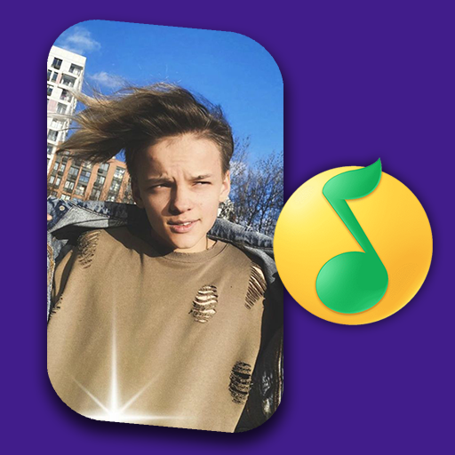 Егор Шип обои и рингтоны на телефон icon