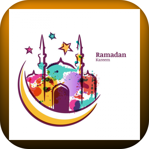 Ramadan Daily Dua 2021 icon