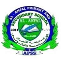 Alanfal school