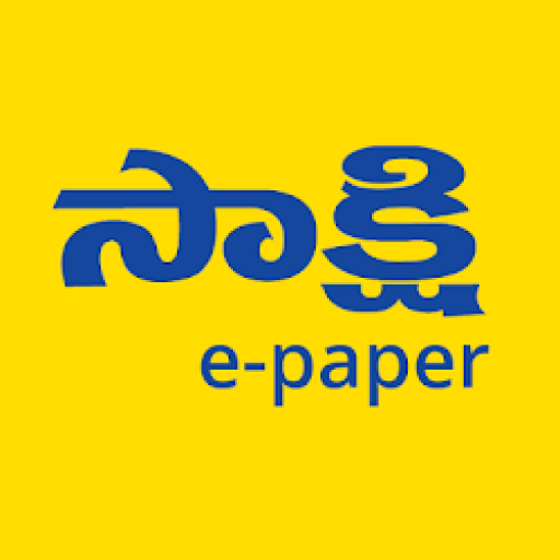 Sakshi Epaper icon