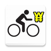 Cycling Speed Watt Calculator icon