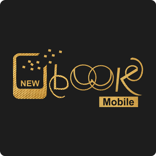 NEW LOOK MOBILE GUJRANWALA icon