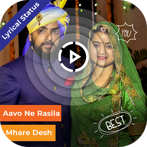 Rajaputana  Lyrical Video Status Maker - 30 Second icon