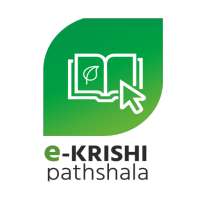 e Krishi Pathshala on 9Apps