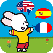 I speak French with Louie! أيقونة