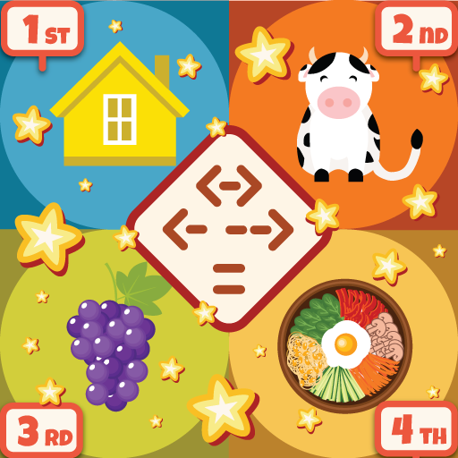 Einstein Riddle Puzzle icon