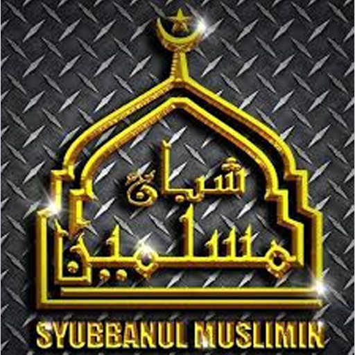 Sholawat Syubbanul Muslimin icon