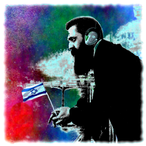 Israel sound capsule icon