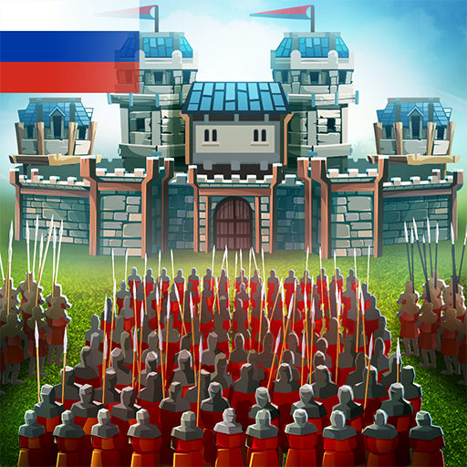 Empire: Four Kingdoms иконка