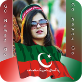 PTI Profile Pic DP Maker- PTI Photo Frame icon