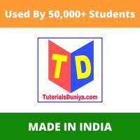 CBSE & DU Study Material App