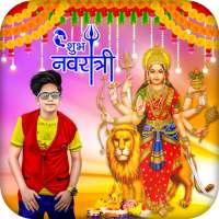 Navratri Photo Frame
