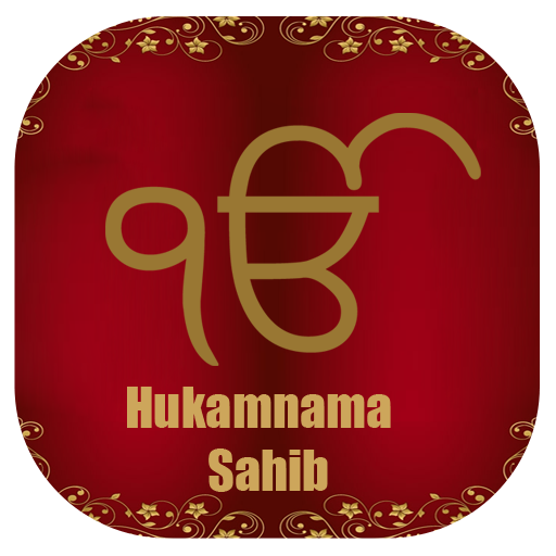 Daily Hukamnama icon