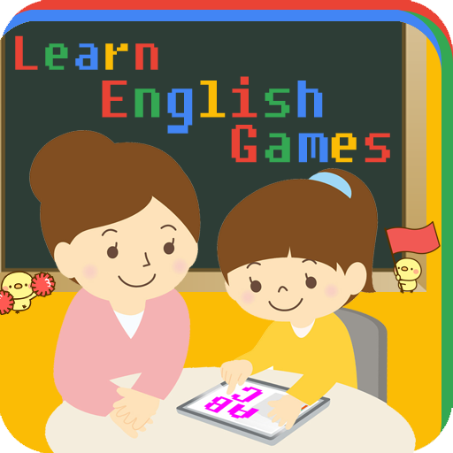 English Games - Kid Games icon