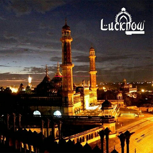 Lucknow Tourism icon