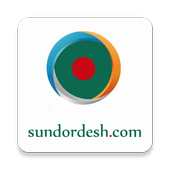 Sundor Desh icon