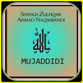 ikon Shaykh Zulfiqar Ahmad