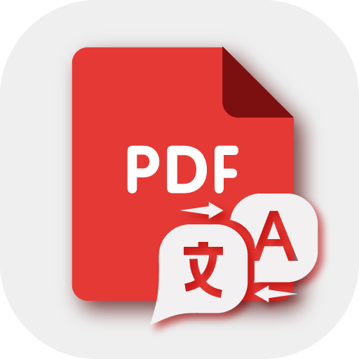 PDF translator – PDF to text c иконка