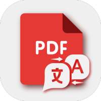 PDF translator – PDF to text c on 9Apps