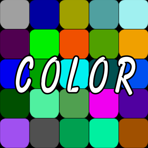 Color Select Test - Train! Can be checked in game. icon