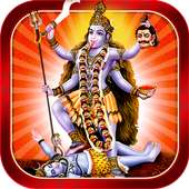 Mahakali Mantra on 9Apps