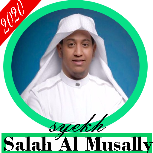 Salah Al Musally Juz 30 Offline icon