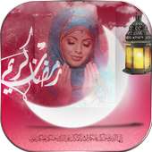 Ramzan Photo Frame on 9Apps