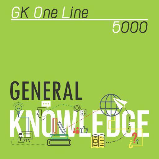 GK One Line 5000 in English icon