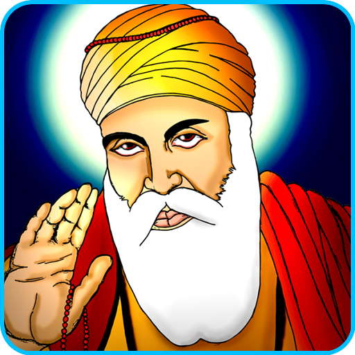 Wahe Guru Ji Ringtone MP3 icon