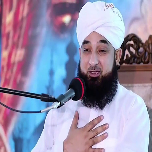Muhammad Raza Saqib Mustafai - Islamic Bayan icon