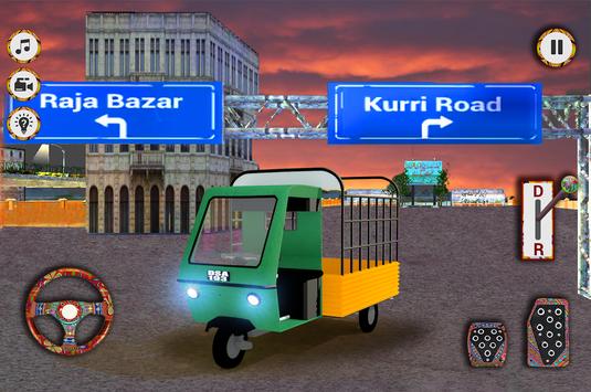 Chingchi Parking 3D Simulation screenshot 1