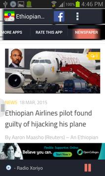 Ethiopian Radio News screenshot 5