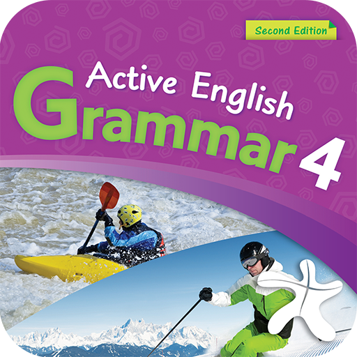 Active English Grammar 2nd 4 icon