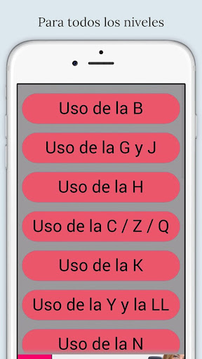 Dictados para niños primaria. Aprender a escribir screenshot 4