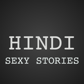 Hindi Sexy Stories icon