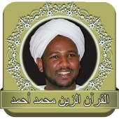 Al-Zain Mohammed Ahmed icon