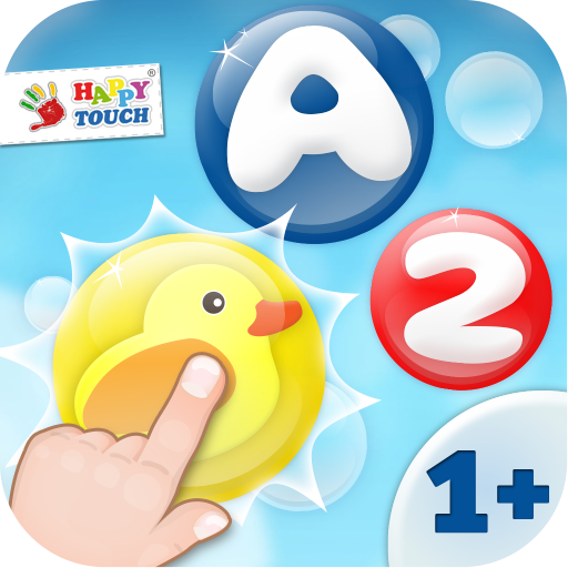 Baby-Games: Funny Bubbles (1 ) أيقونة