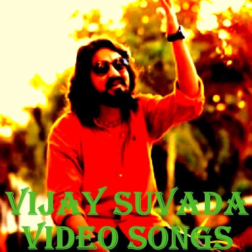 Vijay Suvada All Video Songs : Gujarati Video Song أيقونة